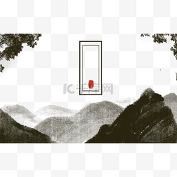 山水画古风海报图片_中国风水墨山水书信框