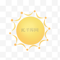 卡通渐变免抠太阳