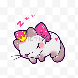 粉色可爱猫咪动物图片_世界睡眠日猫咪插画