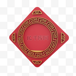 中国古典花纹背景C4D电商装饰元素