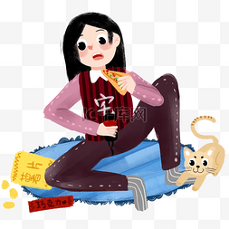 卡通披萨人图片_宅生活吃披萨的小女孩
