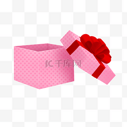 粉色波点甜蜜礼盒手绘图案免扣免
