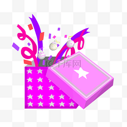 创意礼盒丝带图片_紫色浪漫礼盒插画