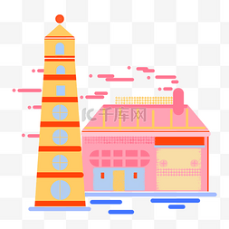 粉色建筑插画图片_卡通粉色房屋插画