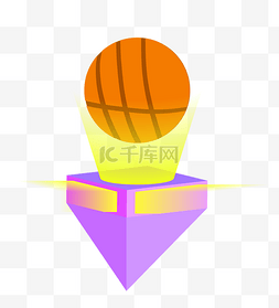 运动会手绘图片_2.5D橙色篮球