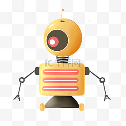 机器小图片_橙色机器人