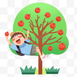 卡通绿色苹果图片_踏青摘苹果的男孩