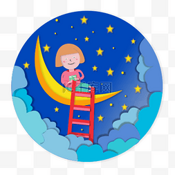 坐在梯子上的女孩图片_ 坐在月亮上的女孩