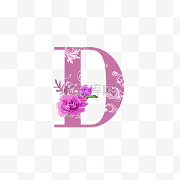 紫色创意花朵图片_卡通手绘紫色的字母D