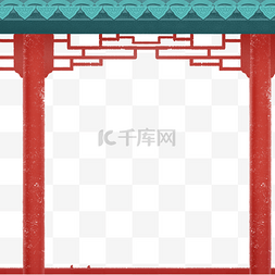 院墙围栏图片_红色柱子蓝色砖瓦的古代走廊免抠