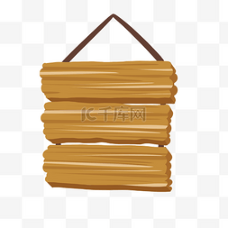 挂着的木质木板