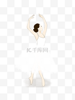 美丽白色芭蕾舞蹈演员装饰元素