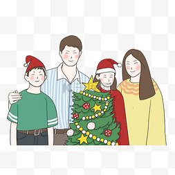 圣诞节一家人温馨手绘插画