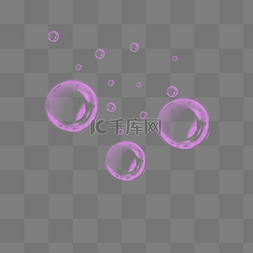 粉红色泡泡气泡元素