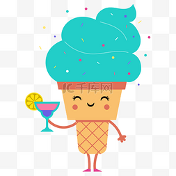 卡通表情甜筒表情图片_夏日卡通冰淇淋度假小人