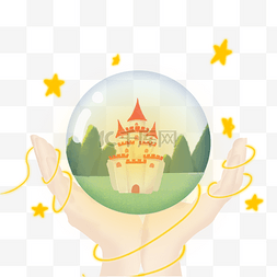 手绘梦幻世界水晶球里的城堡