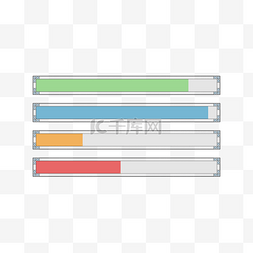 质感进度条图片_彩色进度条