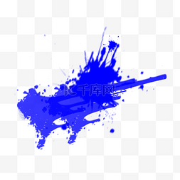 水彩油漆喷溅图片_蓝色油漆涂抹元素