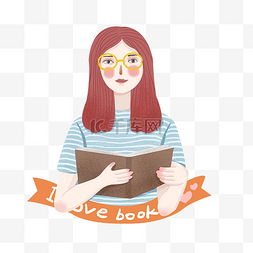 戴眼镜拿着书本的女孩
