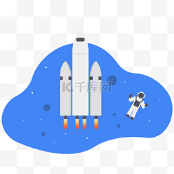 太空地球旅游火箭成功