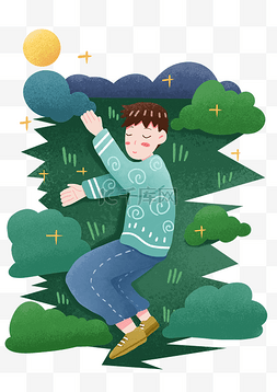 创意睡觉图片_在草地上睡觉的小男孩插画