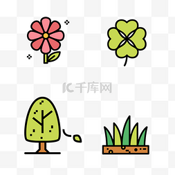 插画绿色植物花图片_矢量meb风格植物相关图标