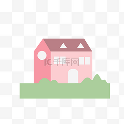 小清新小房子图片_粉色房子PNG素材