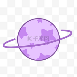 紫色星星图案星球PNG