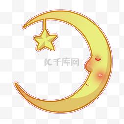 月亮星星睡觉插画