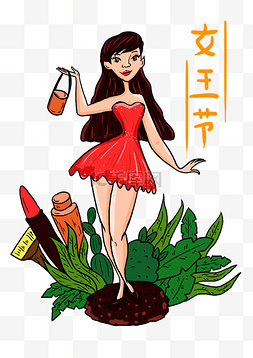 三八女神节海报图片_手绘女王节卡通插画