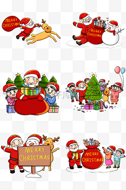 圣诞雪花免费图片_圣诞节欢度圣诞系列卡通手绘Q版