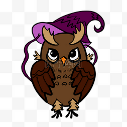 紫色帽子图片_巫师猫头鹰卡通可爱可爱卡通紫色