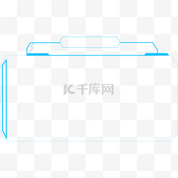 蓝色底边框图片_风格（简约、科技）（科技边框，