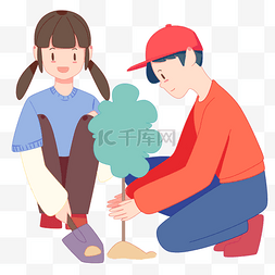 男孩人物卡通图片_手绘植树节男孩和女孩开心植树