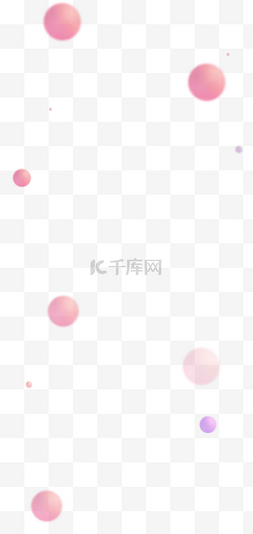 粉色球球漂浮素材