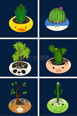 仙人掌盆栽植物图片_室内盆栽植物可爱小怪物插画