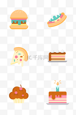 蛋糕扁平化图片_美味的食物插画图标