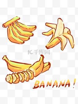 手绘水果香蕉可商用元素