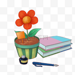 手绘花卉主题图片_教师节主题花草和书本手绘插画