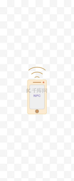 手机nfc支付图片_手机便携式矢量NFC支付