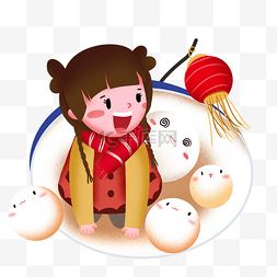 卡通人物元宵png图片图片-卡通人物元宵png图片图片素材免费下载-千库