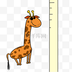 黄色动物长颈鹿图片_手绘动物长颈鹿插画