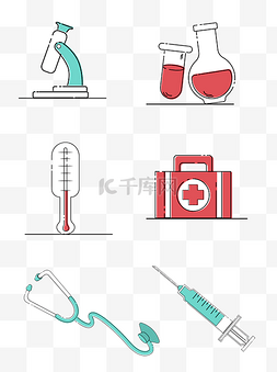 医疗用品扁平化手绘设计素材