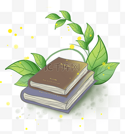 植物本图片_绿色植物和两本图书