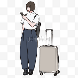 美女玩手机图片_春运时拿着行李的旅客11
