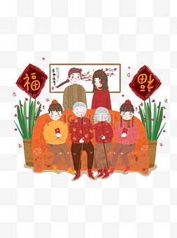  新年全家福 