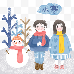 雪地雪人小寒节气图