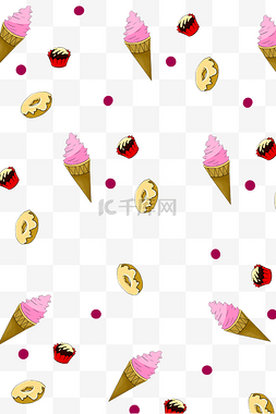 美味的冰淇淋美食图片_美味的冰淇淋底纹插画