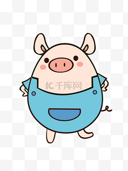 猪年手绘可爱卡通小猪元素