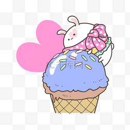  冰淇淋兔子